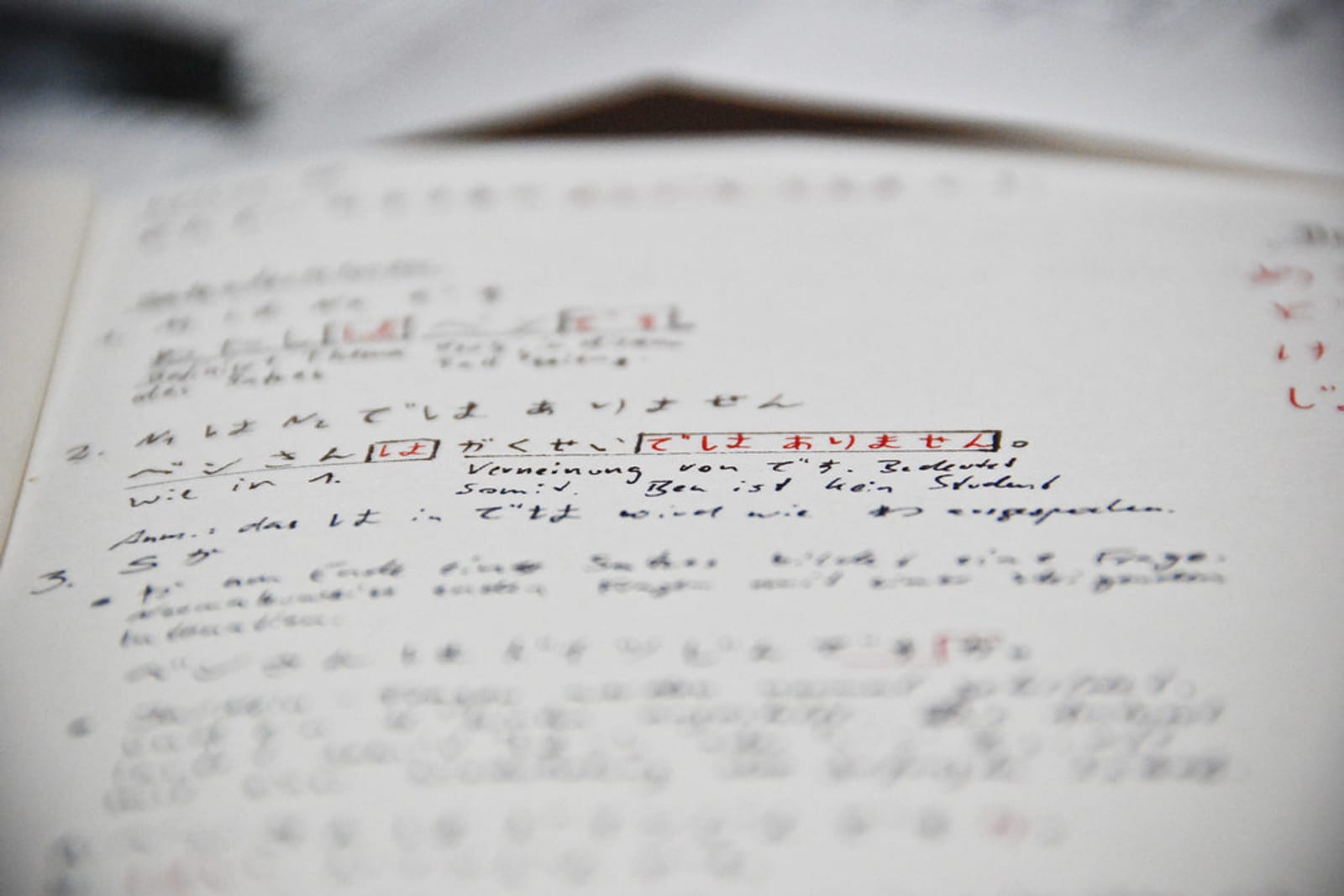 Japanese one-to-one (JLPT N5–N3)