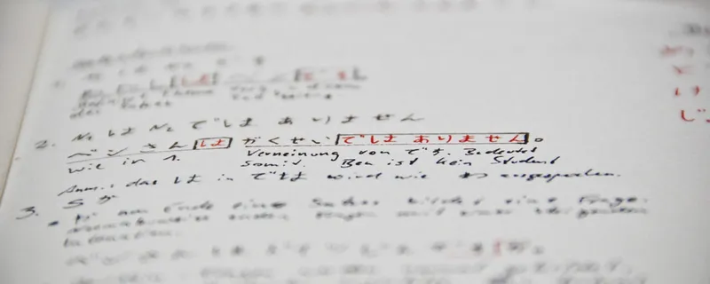 Japanese one-to-one (JLPT N5–N3)